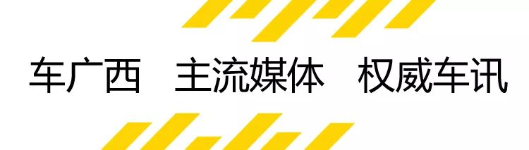 南宁押车借款抵押贷款(北京贷款车抵押)-添财网