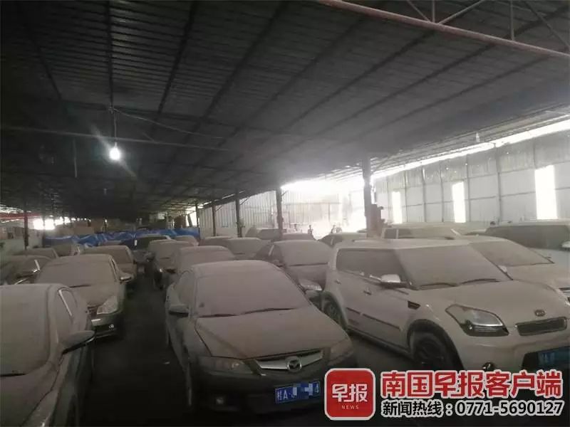 南宁押车借款抵押贷款(北京贷款车抵押)-添财网