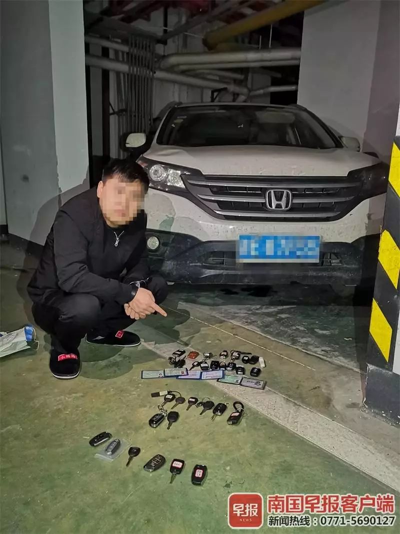 南宁押车借款抵押贷款(北京贷款车抵押)-添财网