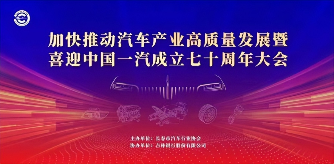 抵押车贷款宣传(做车抵押的都把车放哪里)-添财网
