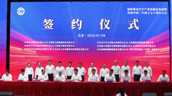 抵押车贷款宣传(做车抵押的都把车放哪里)-添财网