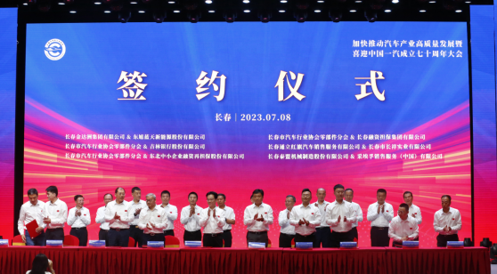 抵押车贷款宣传(做车抵押的都把车放哪里)-添财网
