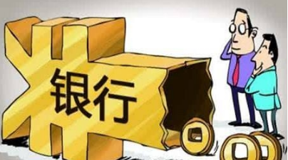 典当行抵押车怎么抵押贷款(北京贷款车抵押)-添财网