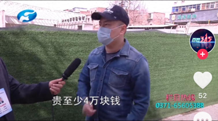 贷款公司私自开回抵押车(贷款车能否抵押)-添财网