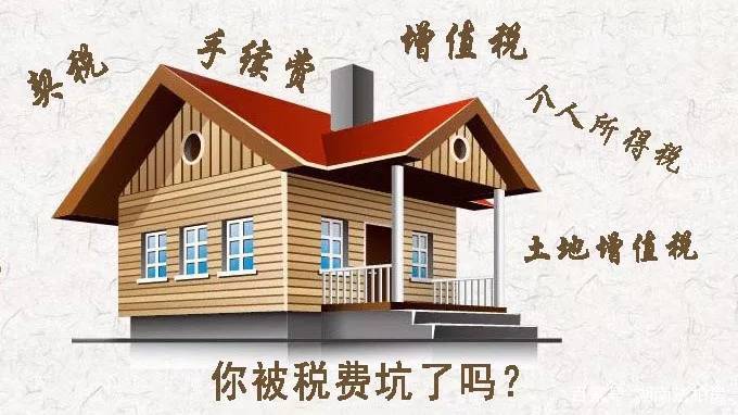 长宁区附近的抵押车贷款利率计算(怎样计算贷款年化利率)-添财网