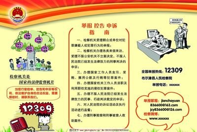 神木抵押车贷款(贷款车能否抵押)-添财网