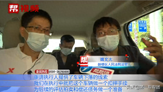 抵押车贷款不还款(北京贷款车抵押)-添财网