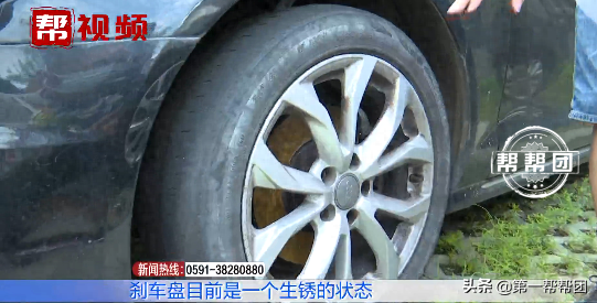 抵押车贷款不还款(北京贷款车抵押)-添财网