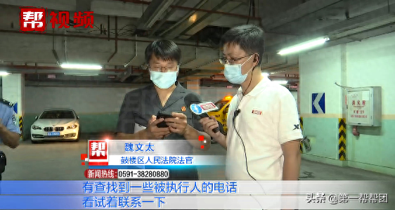 抵押车贷款不还款(北京贷款车抵押)-添财网