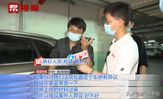 抵押车贷款不还款(北京贷款车抵押)-添财网