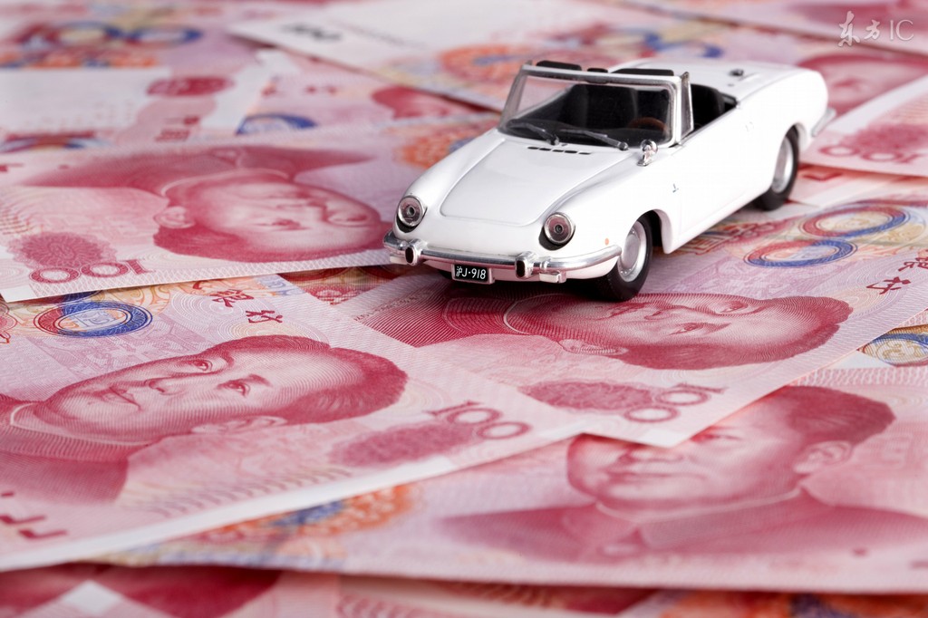 临海汽车抵押贷款不押车(临海汽车抵押贷款公司)-添财网