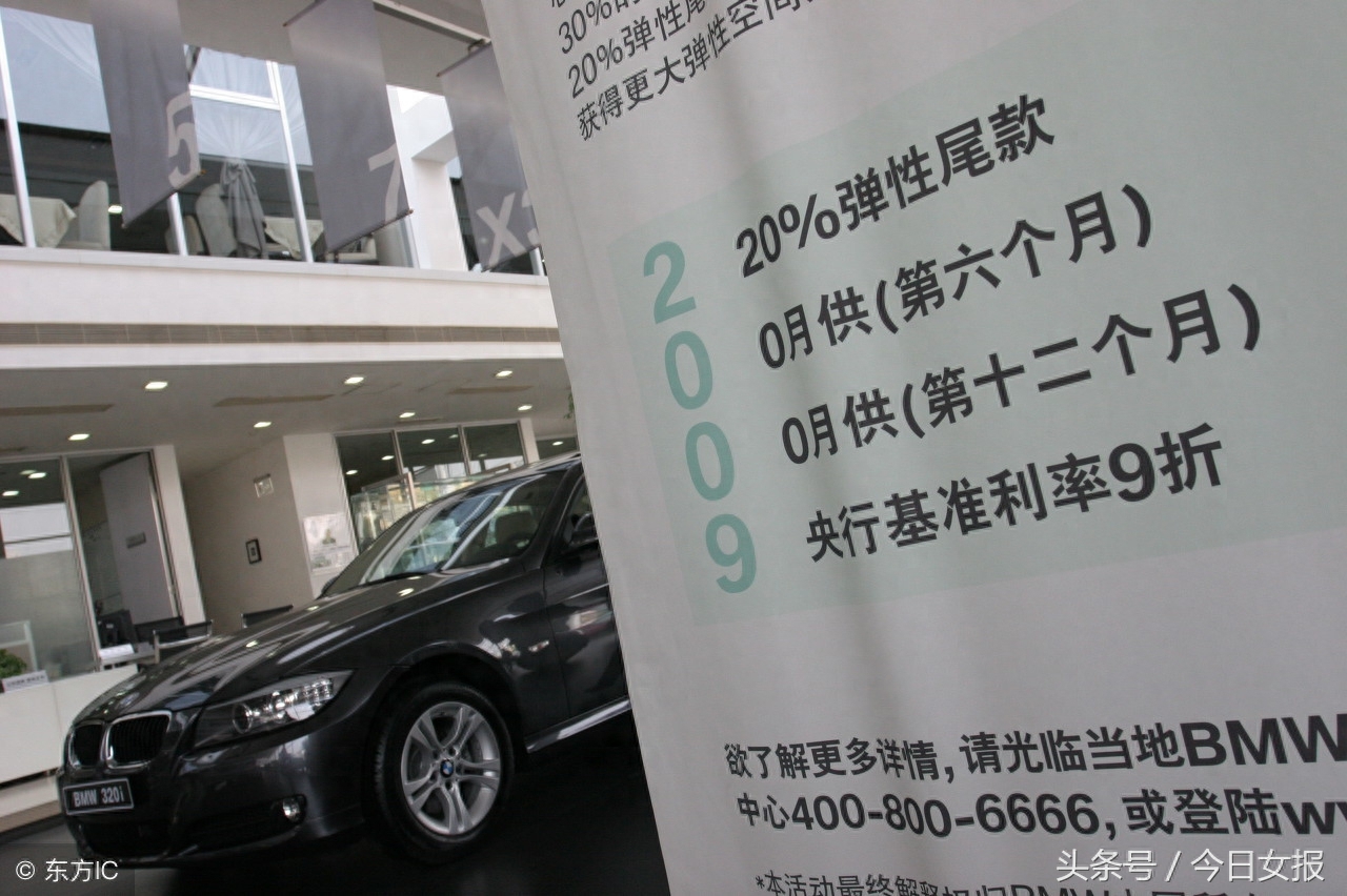 贷款公司私自开回抵押车(抵押贷款车回开公司可以吗)-添财网
