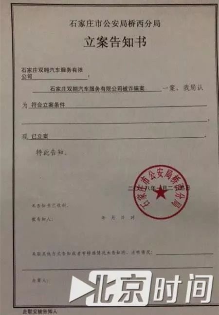 抵押车贷款好过吗(抵押贷款过的车会不会贬值)-添财网