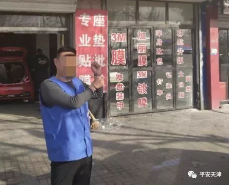 抵押车贷款好过吗(车抵押贷款了还能过户吗)-添财网