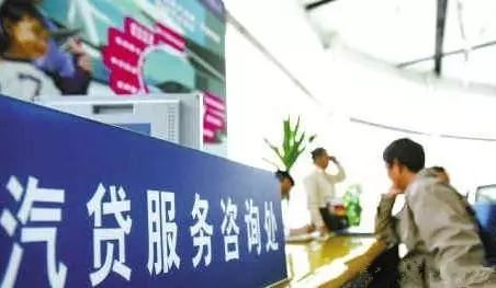 抵押车贷款好过吗