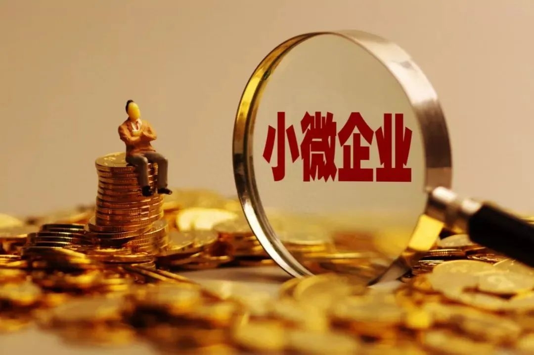 贷款软件(贷款软件哪个利息低)-添财网