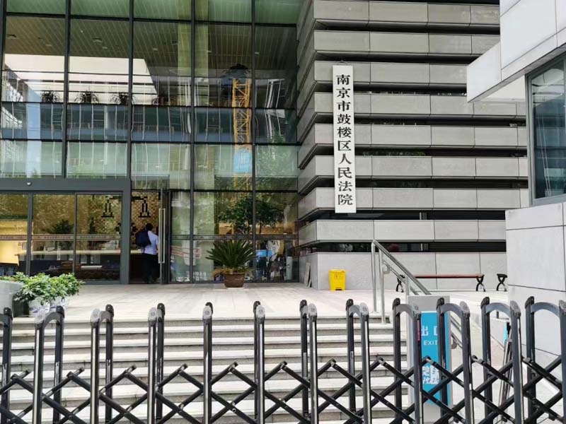 借朋友名义办理了抵押车贷款(二手房贷款更名后不去办理抵押)-添财网