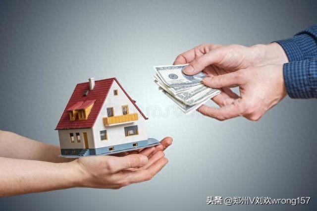 佛山车辆抵押不押车贷款怎么办理(佛山正规银行汽车抵押贷款)-添财网