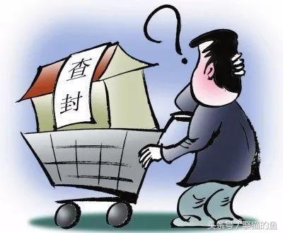 抵押车贷了28000块钱的贷款