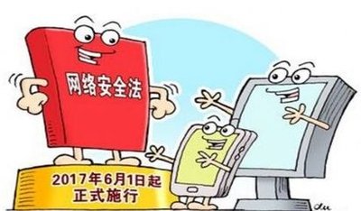 我在某贷抵押车贷款(抵押贷车辆)-添财网