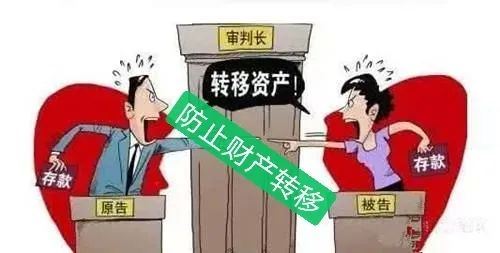 借朋友名义办理了抵押车贷款(抵押车给朋友借款我该怎么办)-添财网
