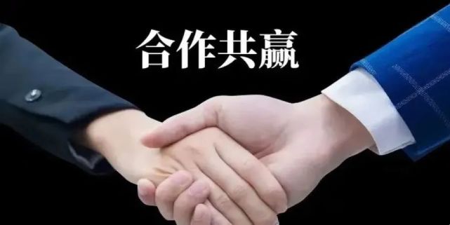 到银行里贷款需要准备什么资料?(银行贷款提交资料)-添财网