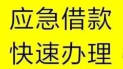 典当押车(典当押车需要哪些手续)-添财网
