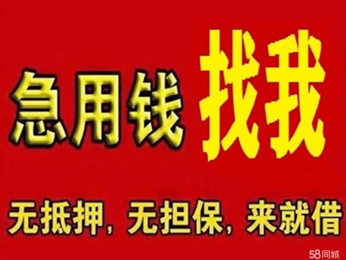 典当押车(典当押车需要哪些手续)-添财网