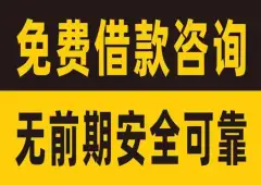 典当押车(典当押车需要哪些手续)-添财网