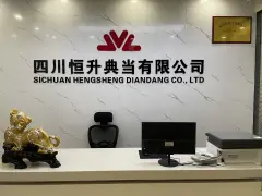 典当押车(典当押车需要哪些手续)-添财网