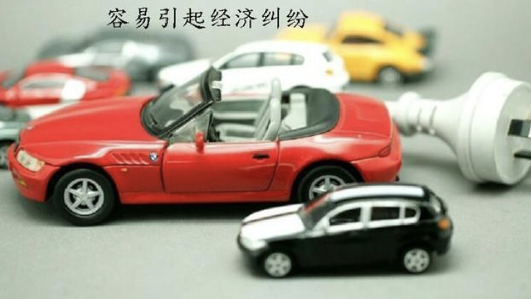 贷款买车属于抵押车吗(抵押贷款买车是什么意思)-添财网