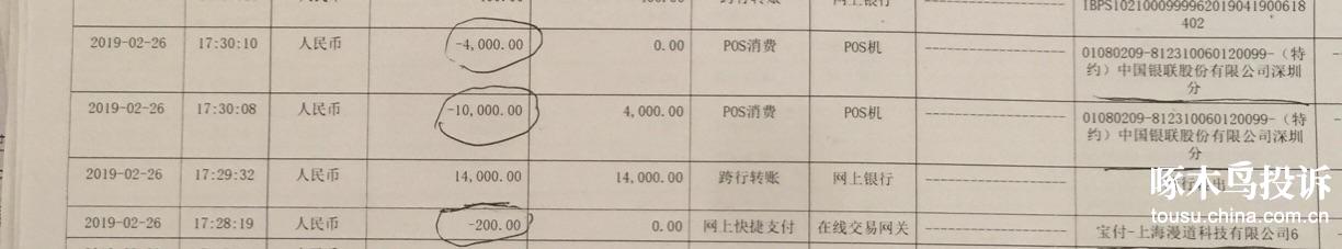 上海车抵贷公司(上海做车抵贷有哪些公司)-添财网
