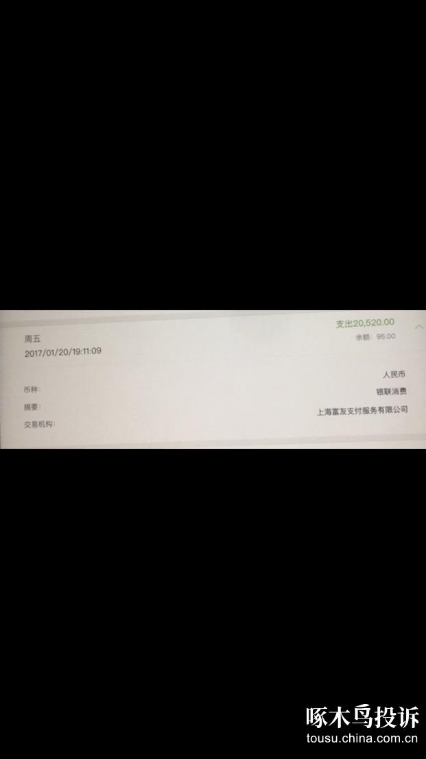 上海车抵贷公司(上海做车抵贷有哪些公司)-添财网