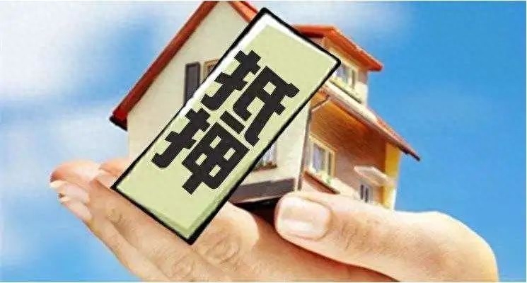 奉贤汽车抵押贷款(抵押贷款汽车奉贤可以办吗)-添财网