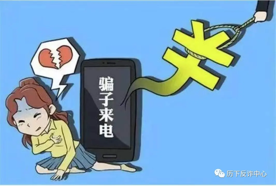 贷款软件(贷款软件哪个容易通过)-添财网