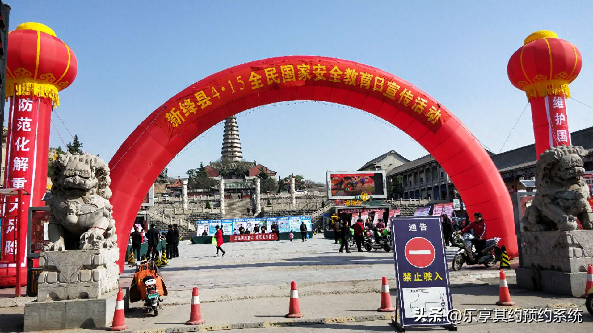 贷款线下办理(线下办贷款业务员的套路)-添财网