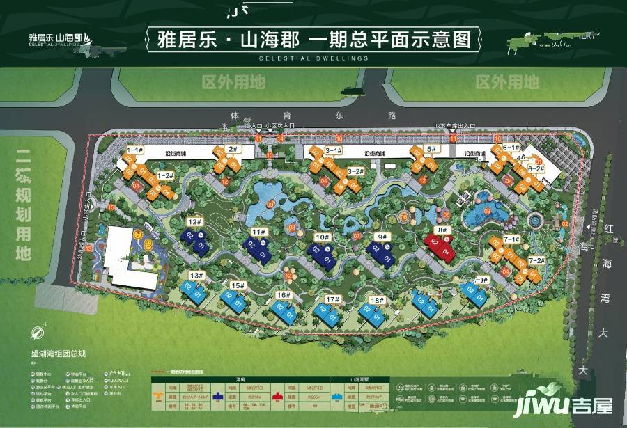 到银行里贷款需要准备什么资料?(银行贷款提交资料)-添财网
