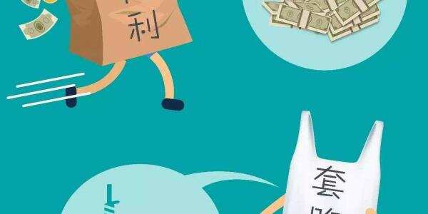 借钱平台不看征信容易通过的(征信借钱容易平台看通过吗)-添财网