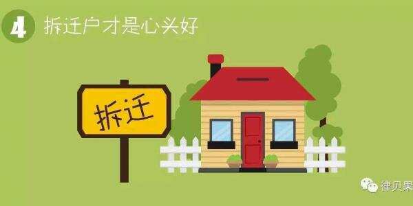 “高利贷”要钱，“套路贷”可能要命