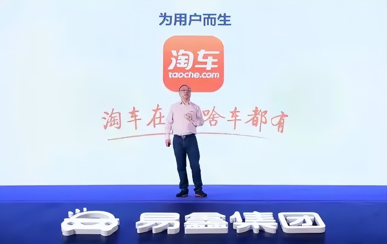 非本人汽车借款(借款汽车转移登记)-添财网