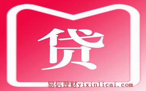 附近哪里有汽车抵押贷款(哪有抵押车贷款的)-添财网