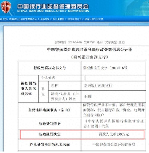 嘉定汽车抵押贷款(抵押贷款嘉定汽车能贷吗)-添财网
