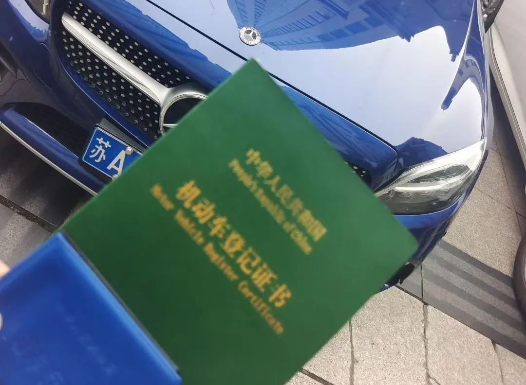 闵行有车子抵押贷款吗(有抵押的贷款可以不还吗)-添财网