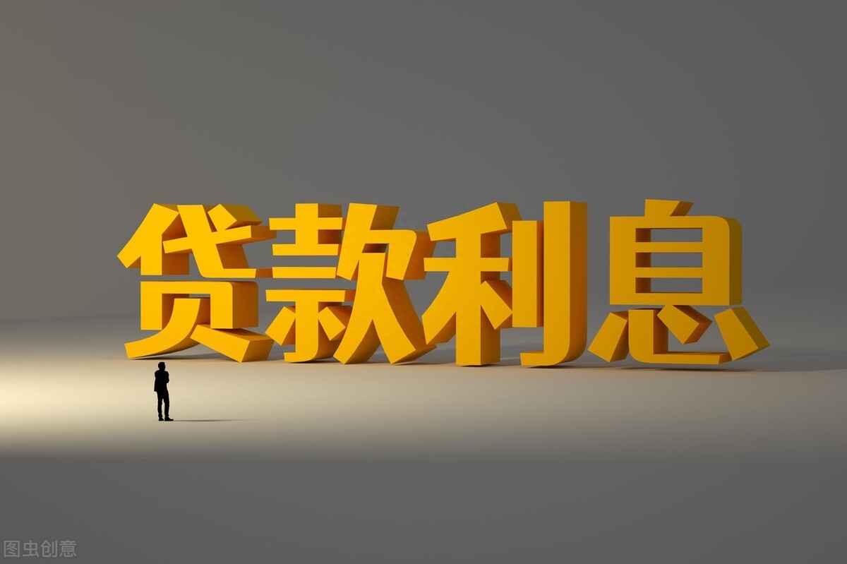 武汉抵押车现金贷款(武汉车辆抵押贷款不押车)-添财网
