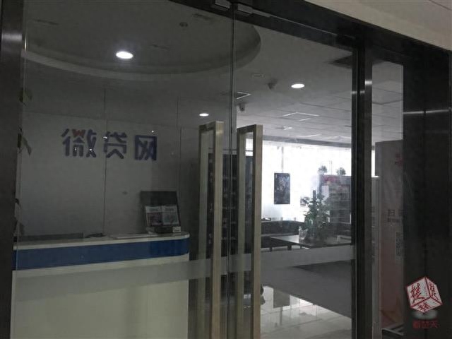 武汉抵押车现金贷款(武汉车辆抵押贷款不押车)-添财网