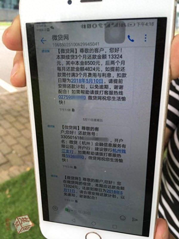 武汉抵押车现金贷款(武汉车辆抵押贷款不押车)-添财网