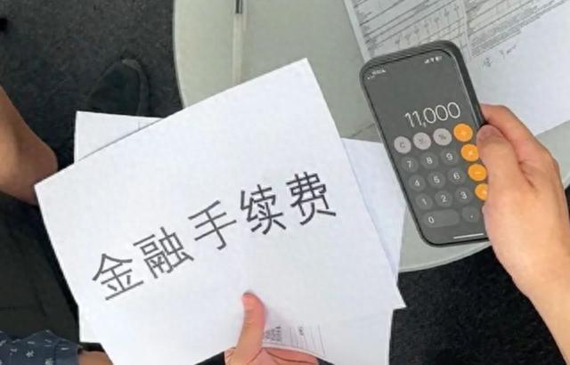 六盘水寻找贷款抵押车方式(抵押车通过什么途径找车)-添财网