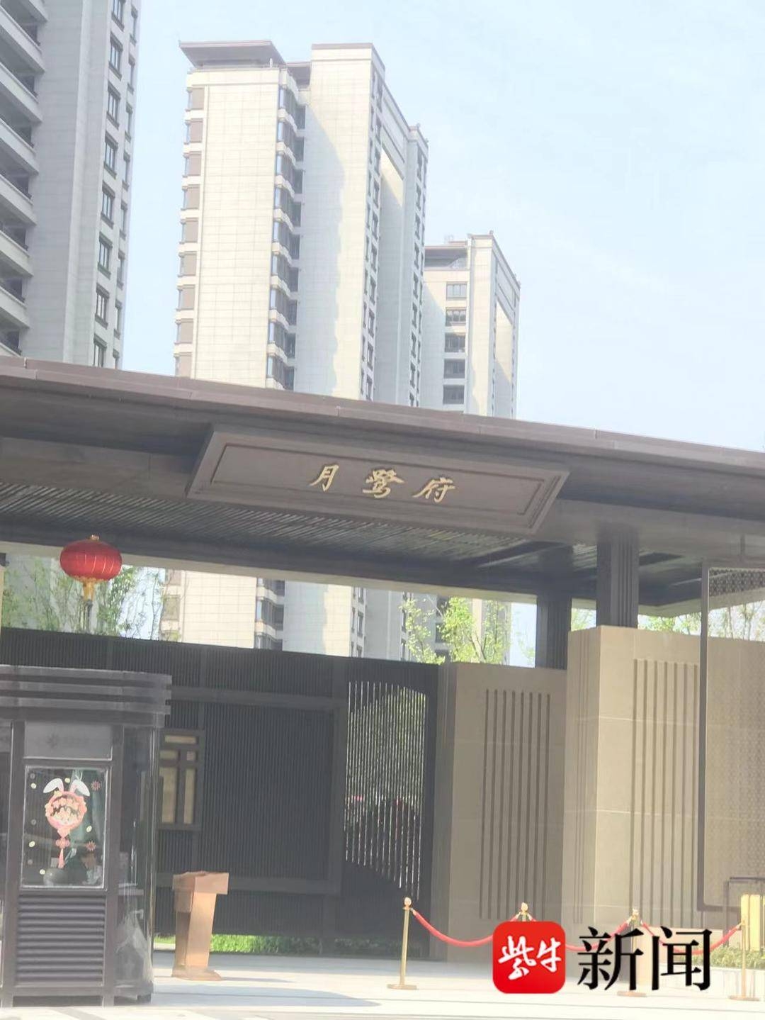 贷款24万抵押车