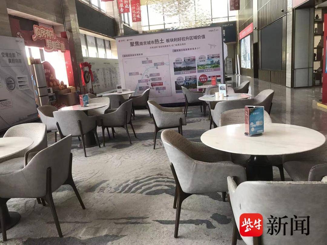 贷款24万抵押车