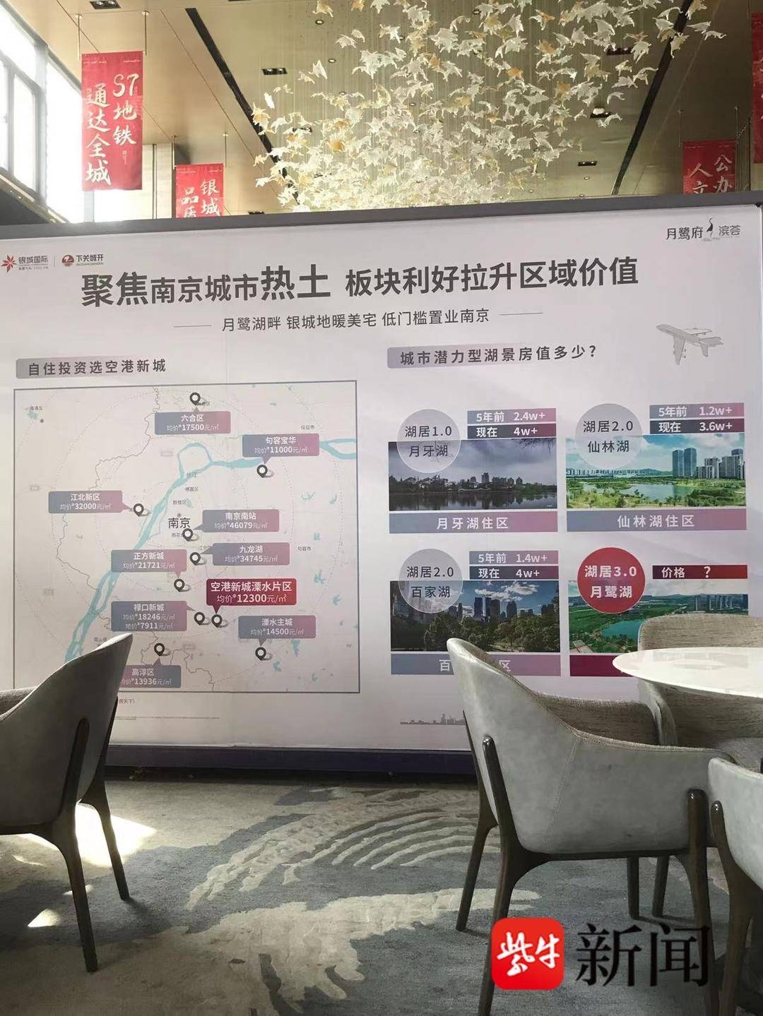 贷款24万抵押车